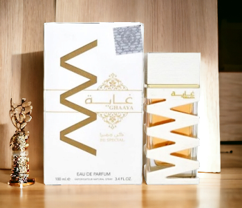 عطر غاية كن مميزة ابيض